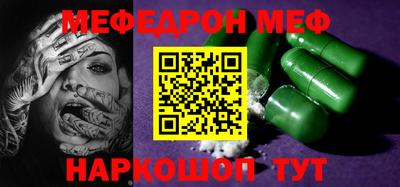 хмурый Рязань