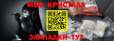хмурый Рязань