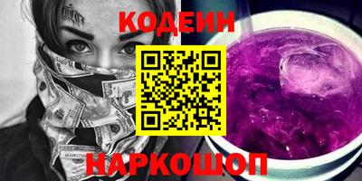 хмурый Рязань