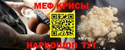 хмурый Рязань
