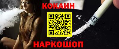 хмурый Рязань