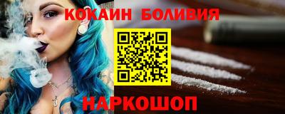 хмурый Рязань