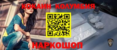 первитин Рузаевка