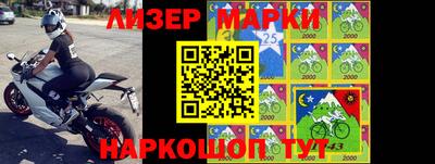 первитин Рузаевка