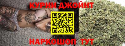 первитин Рузаевка