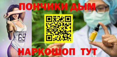первитин Рузаевка