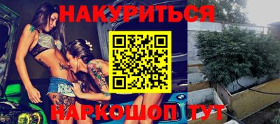 первитин Рузаевка