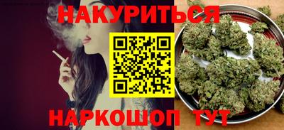 первитин Рузаевка