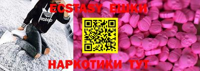 хмурый Рязань