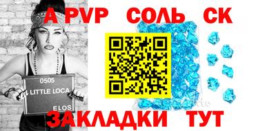 хмурый Рязань