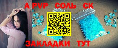 хмурый Рязань