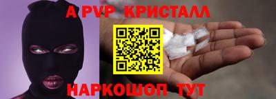 хмурый Рязань