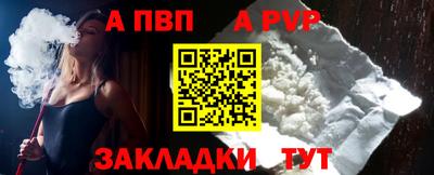 хмурый Рязань