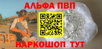 ешки Свободный