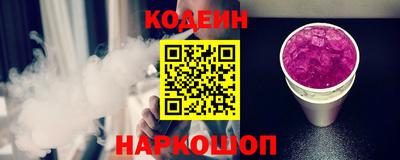хмурый Рязань