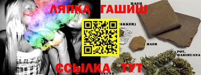 первитин Рузаевка