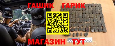 первитин Рузаевка