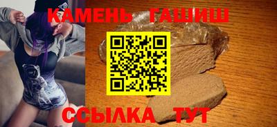 хмурый Рязань