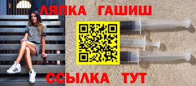 хмурый Рязань